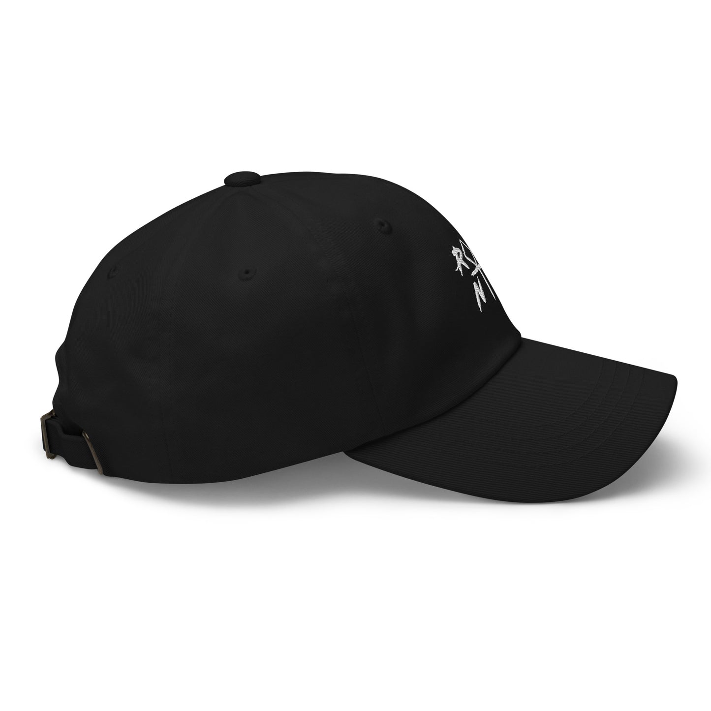 RVNT Dad hat